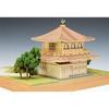 Woody Joe 1/75 Jisho-ji Temple Ginkakuji Wooden Model Assembly Kit, Molded Color