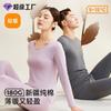 Women Men Cotton Thermal Underwear Set Long Sleeve Top Pants Soft Comfortable Base Layer Winter