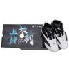 Reebok Answer Iverson 4 Unrestrained OG Men Basketball Shoes Black White K-FY9691