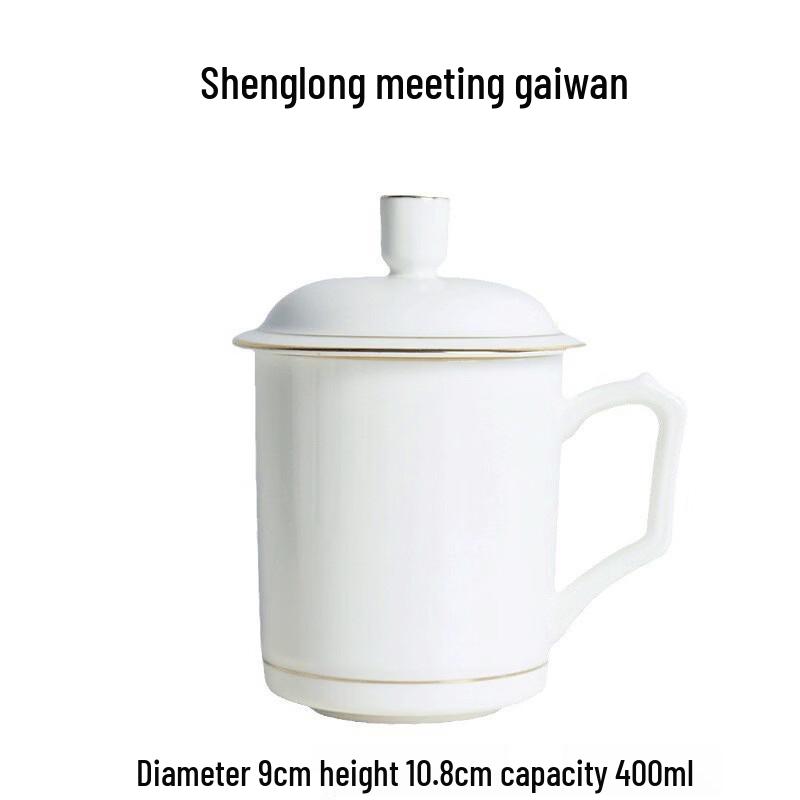 Golden Rim Bone China Conference Mug with Lid