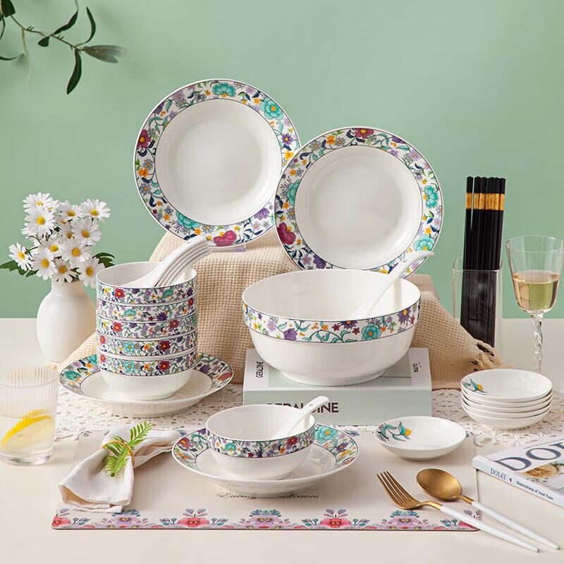Weidu Floral Dinnerware Set, 30-Piece