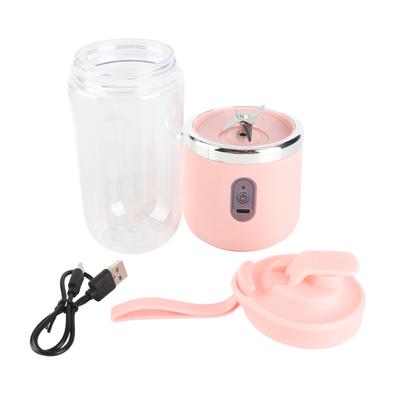 400ML Tragbare USB Aufladbare Multi Funktion Entsafter Tasse Elektrische Saft Mixer Saft Mixer