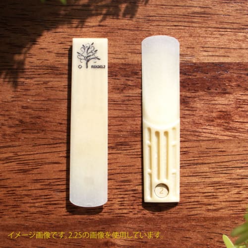 FORESTONE HIBIKI Flex Reed for Alto Saxophone [Hardness: 2.5] FSHBF25