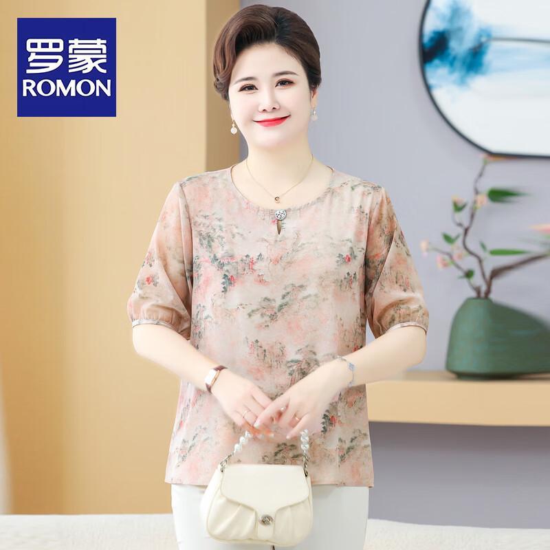ROMON Women s Plus Size Short Sleeve Chiffon Top 5XL