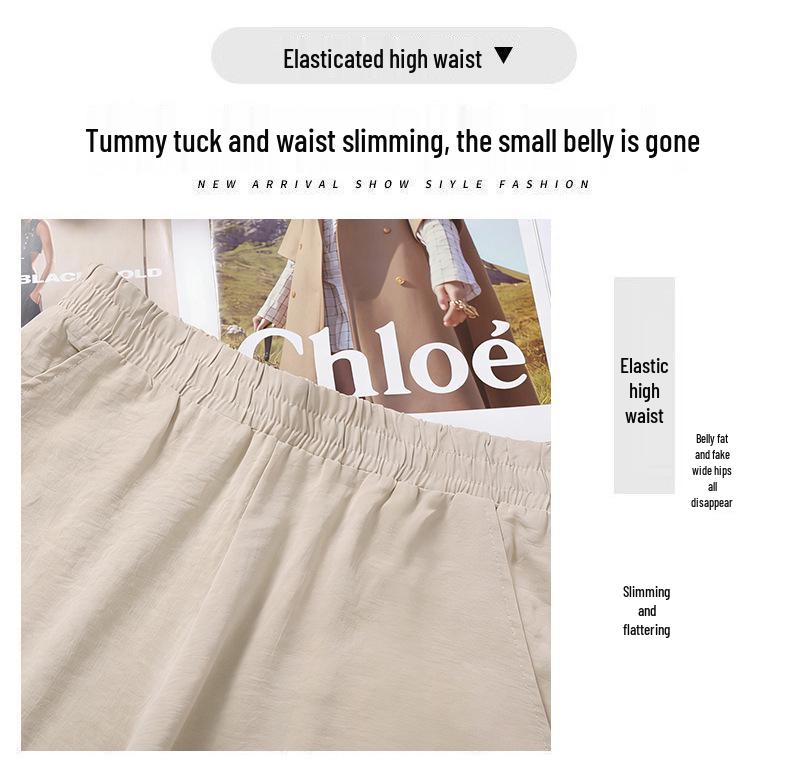 2026 New Ice Silk Mom Pants: Lightweight Summer Style, Versatile Straight-Leg, Casual Nine-Tenths Length for Middle-Aged and Elderly Women.