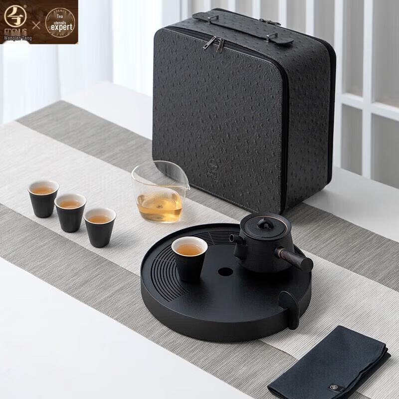 Edenus Portable Outdoor Kung Fu Tea Set