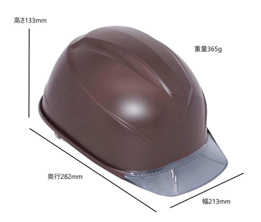 Tanizawa Seisakusho Helmet with Airlight S visor Transparent body Dark brown Transparent chin strap specification Tanizawa x GranGear collaboration