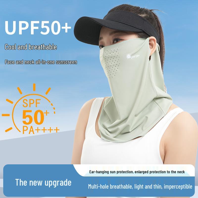 Breathable Ice Silk Cycling Sun Mask