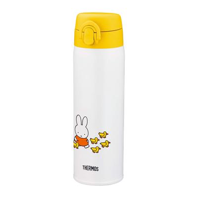 THERMOS Stainless Steel Bottle for Milk Formula Miffy Stainless Steel Thermos Perfect for Making Milk Capacity 500ml 0.5L JNX-502B (MFY)
