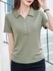 Summer Slim Fit Polo Collar Plus Size T-shirt with Lapel Button