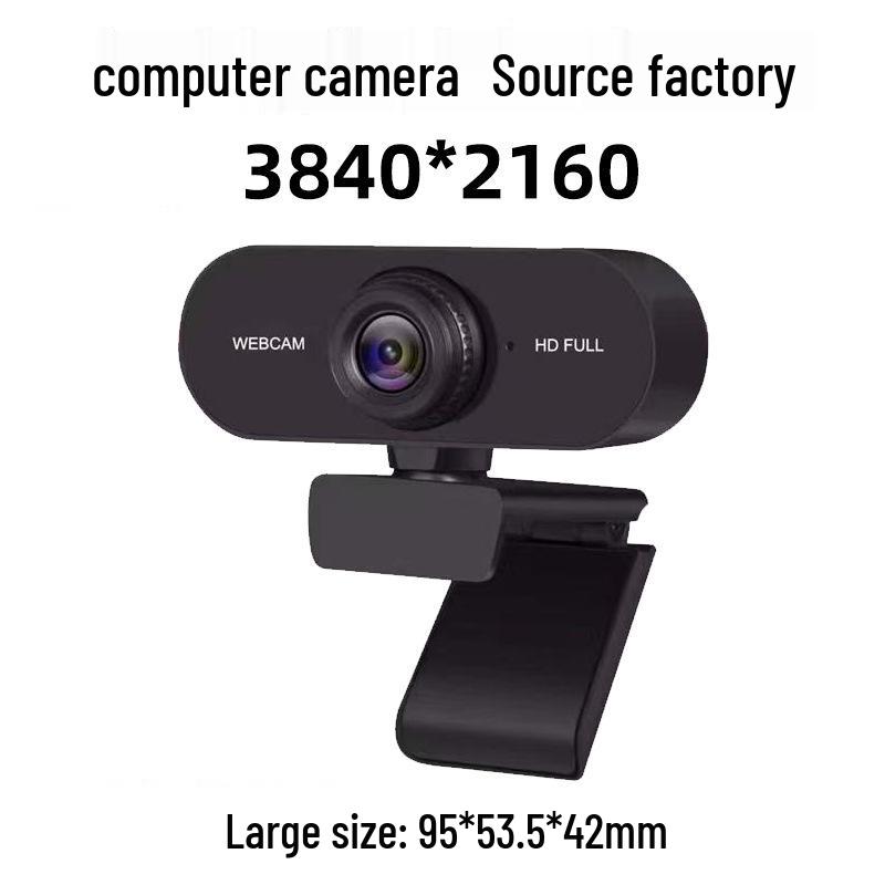 2K USB HD Computer Camera with 1080P Live Streaming, Driver-Free.
