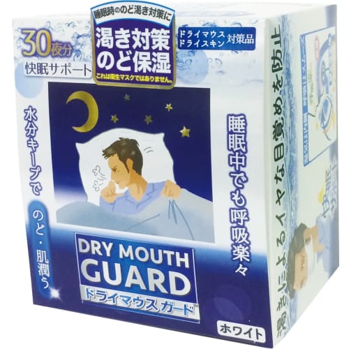 

Dry Mouthguard, Men s Size, 30 Pieces, White