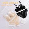 Underwear, Small Breasts Gather, Beautiful Breasts with Secondary Breasts, Anti-sagging Adjustment Type, Upper Support Bra, Sexy Bra Set