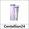 [Centellian24] (bo5) Crème Madeca Active Renew PDRN 50ml par Expert