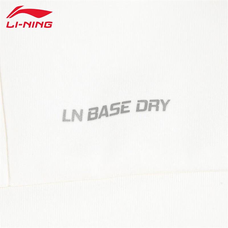 LI-NING Women's Casual Logo Zip-Up Sweatshirt