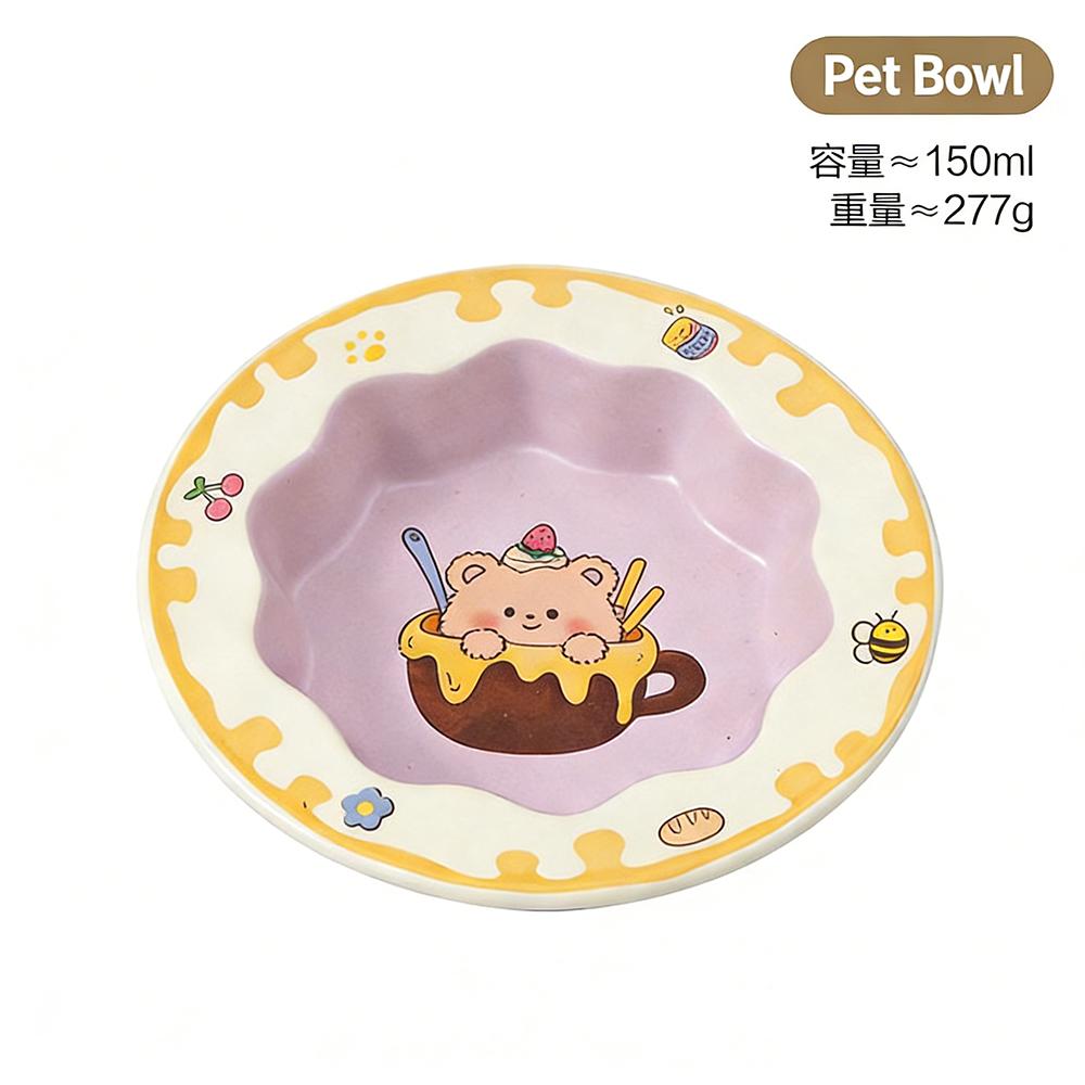 

Elevated Cerc Bowl for s And Dogs with Anti-Slip Feet High Aesthetic Value Large Diameter Pet Bowl Ne Protection