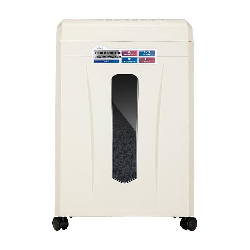 

Comix S330 High-Security Paper Shredder
