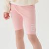 [fila Kids] Girls Summer Part 5 Leggings  Fk2lgg2301f Col  q0zFk2lgg2301fCol