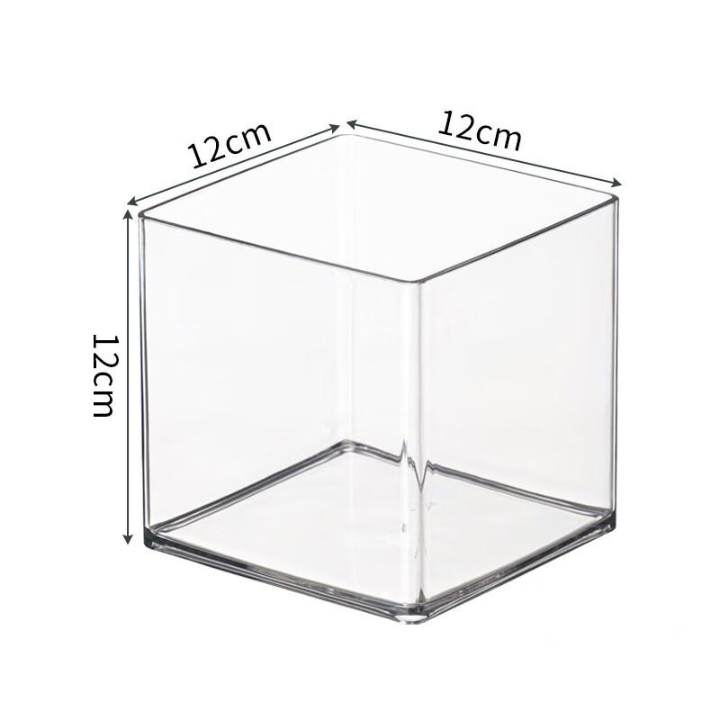 Square Plastic Kitchen Storage Box