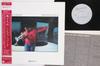 Disque vinyle FREDDIE HUBBARD  Ride Like The Wind P11171 WARNER BROS 1982 Japon Obi Jazz Occasion