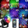 LED Crystal Color Magic Ball Lights Rotating RGB LED Stage Light Bulb Lamp for Ktv Bar Disco Party DJ Christmas Effect Decro