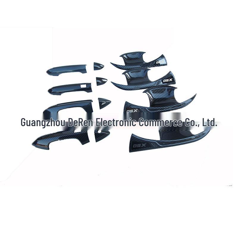 Proton X50 RHD Carbon Fiber Door Handle Bowl Cover Sticker