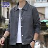 ROMON Men's Autumn/Winter Casual Collared Jacket