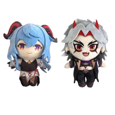 Spiel Anime Genshin Impact Plüschtier 20cm Arataki Itto Ganyu Cosplay Niedriges Weiches Kuschelkissen Kindergeschenk