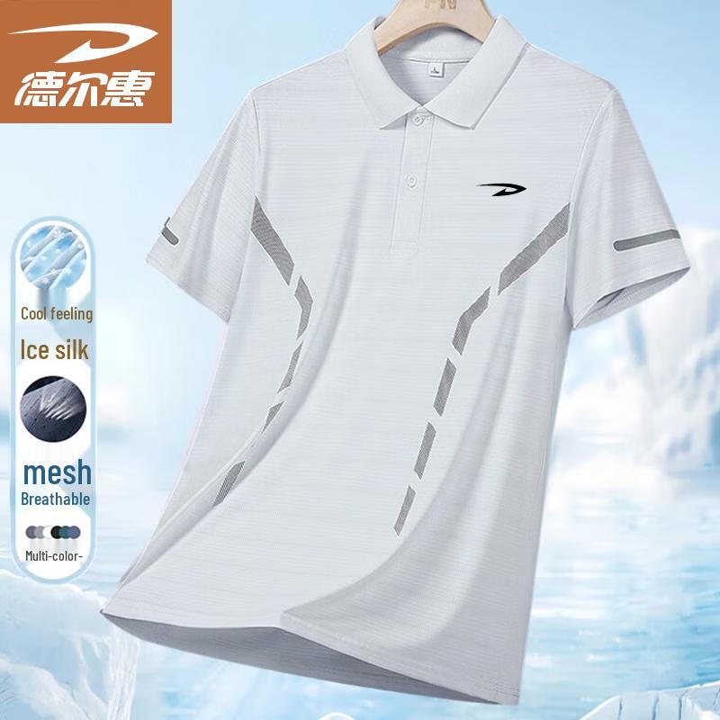 DERHUI Men's Summer Ice-Feel Polo T-Shirt