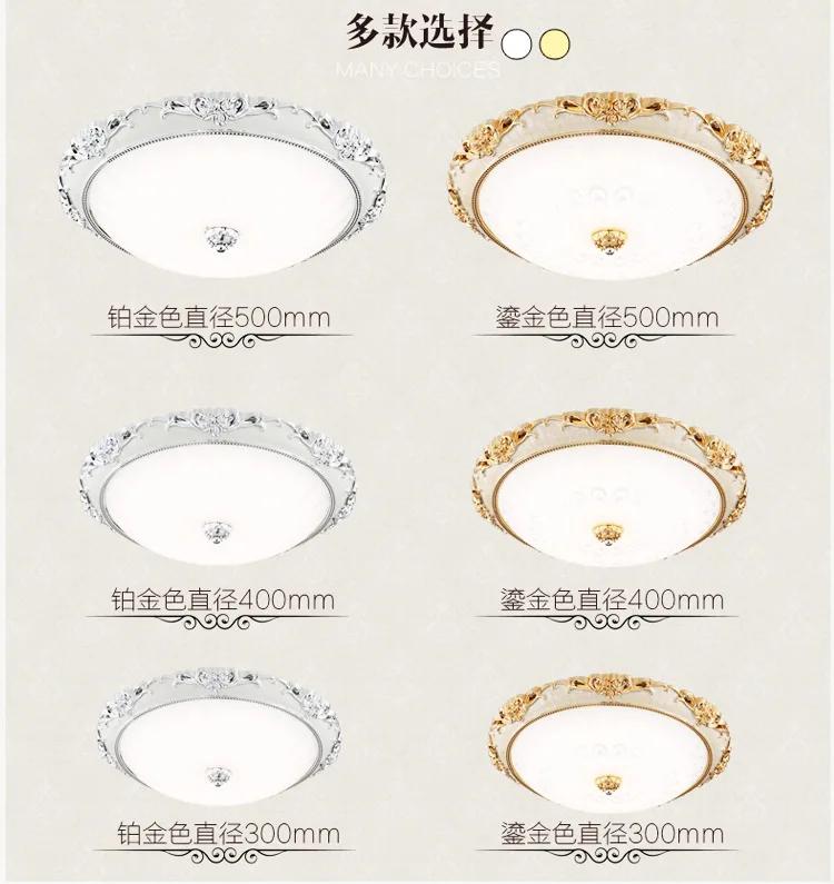 European Modern Glass LED Ceiling Light 15W/24W 110V/220V Gold/Silver Ceiling Lamp For Aisle Porch Apartment Study Home Decor