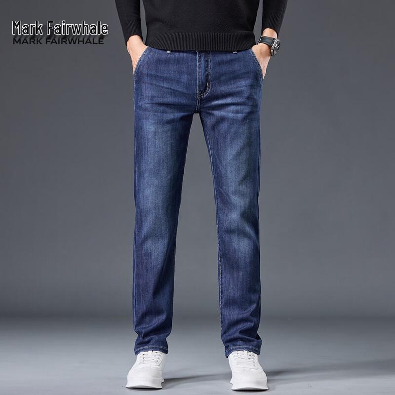 Mark Hua Fei Men's Tencel Lyocell Loose Straight Jeans