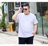 Men's Plus Size Casual Solid Color Short Sleeve Cotton T-Shirt for Team Building