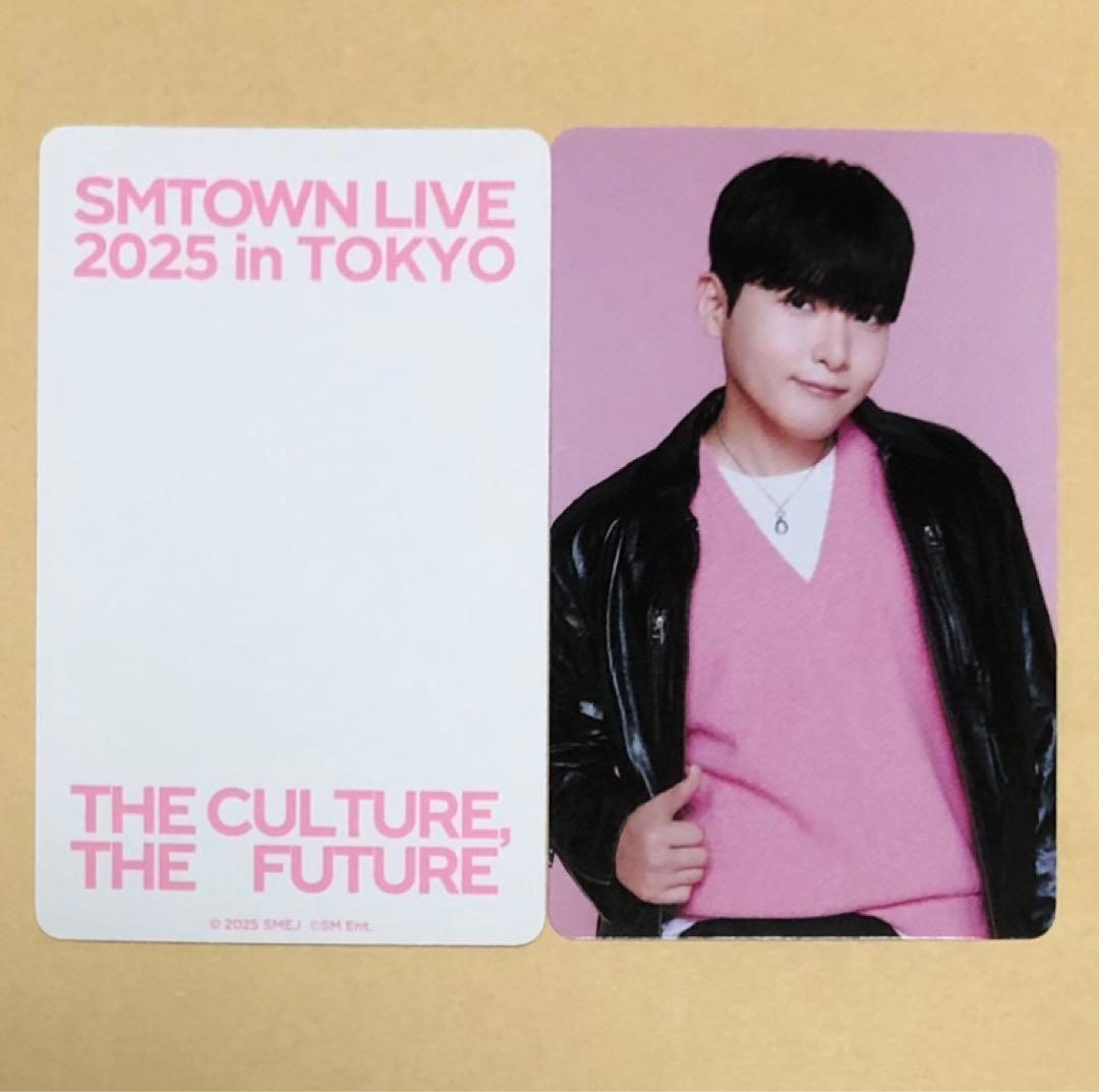 

[USED] SMTOWN Tokyo MD SJ Ryeowook RYEOWOOK venue bonus trading card