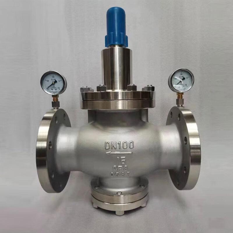 YK42X/H-16P Cast Steel Flange Pressure Reducing Valve