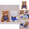 Plush Bear Couple Toy With Pp Cotton Filling For Romantic Gifts And Bed Decor