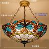40cm Tiffany Mediterranean Stained Glass Pendant Light Vintage Hanging Lamp for Dining Room Kitchen Light Fixture Home Art Decor