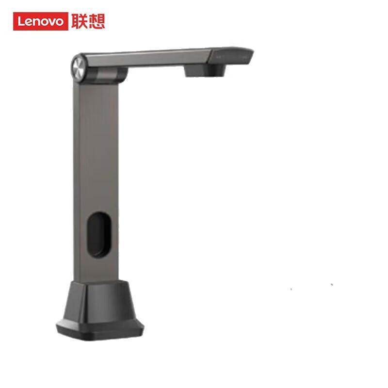 Lenovo 21MP Dual Camera Auto-Focus Document Scanner CN plug (adapter included)