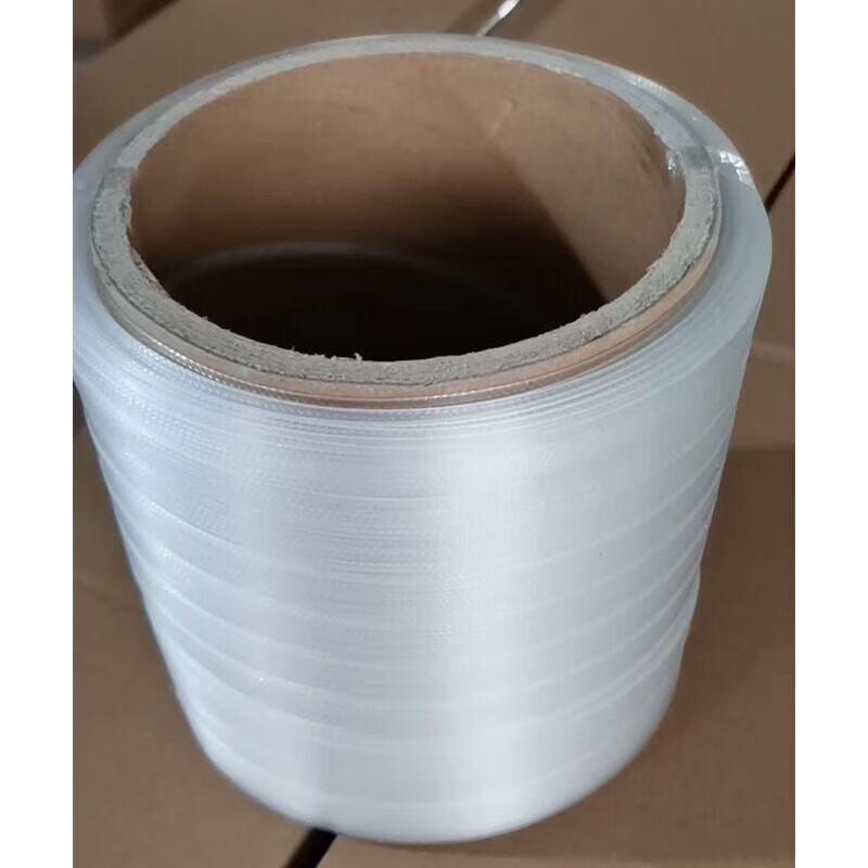 Chenxin 12mm Plastic Money Bundling Straps for Huijin Machines (4 Rolls/Box)