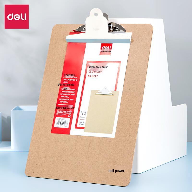Deli A4 Writing Clipboard