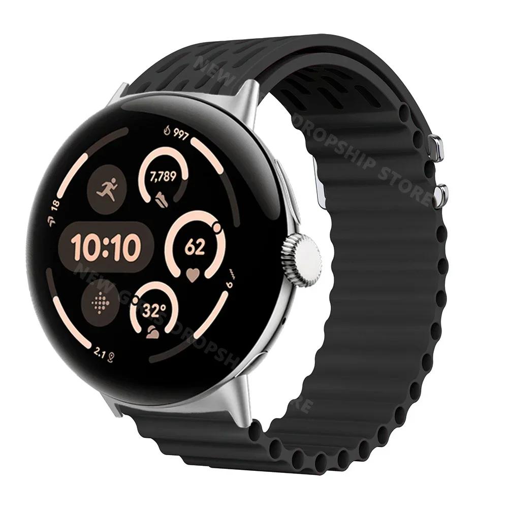 Soft Silicone Loop Strap for Google Pixel Watch 3 45mm Ocean Sports Band for Google Pixel Watch 3 45mm Men Breathable Bracelet