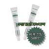FACEBRIC Cica Sting 5-Shot Whitening Anti-Wrinkle Dual Functional (22976088)