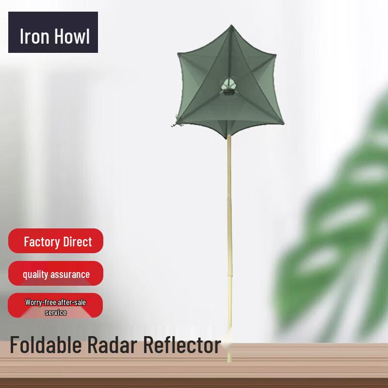 Tie Xiao TJ-470I Foldable Radar Reflector