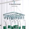 Windproof 32-Clip Plastic Hanger: Multifunctional Clothes & Socks Drying Rack for Adults & Children, Portable and Durable.
