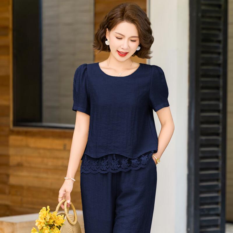 Women's Elegant Summer Lace Two-Piece Set