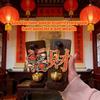 Creative Chinese-Style Solid Wood Doorbell, Wooden Refrigerator Magnet, Home Decoration For Good Fortune And Prosperity.