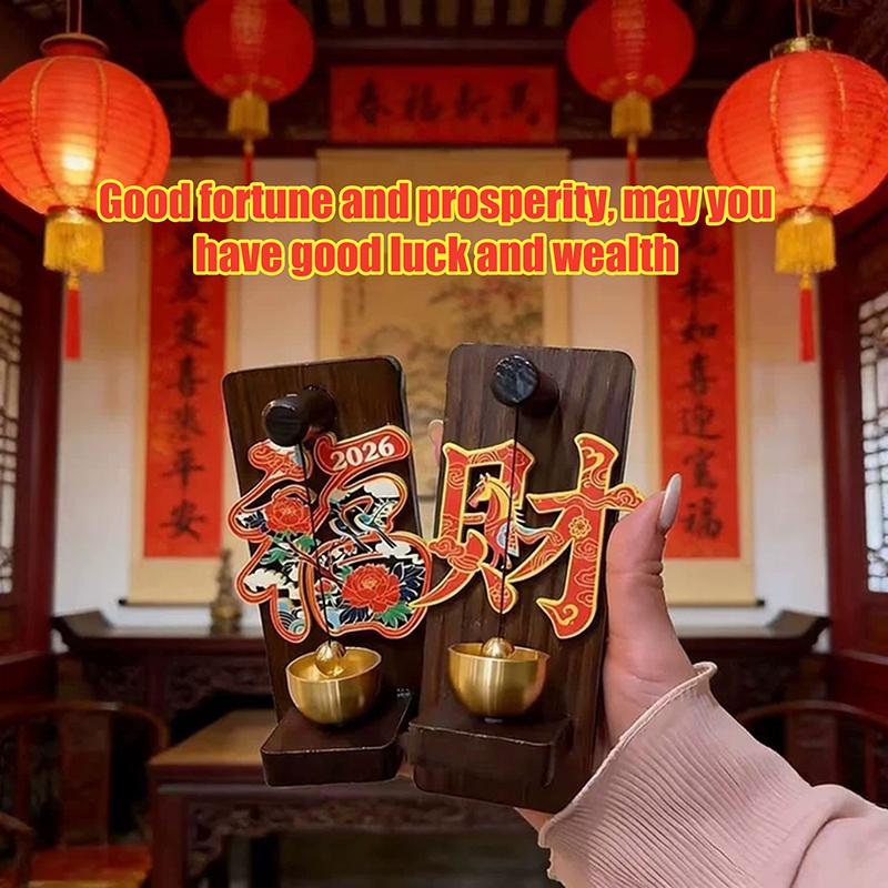 Creative Chinese-Style Solid Wood Doorbell, Wooden Refrigerator Magnet, Home Decoration For Good Fortune And Prosperity.