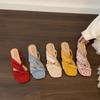 Spring and Summer Slope Heel Cool Slippers Open-toed Sandals Women's Shoes Summer Beach Shoes French Small Sandals High Heels