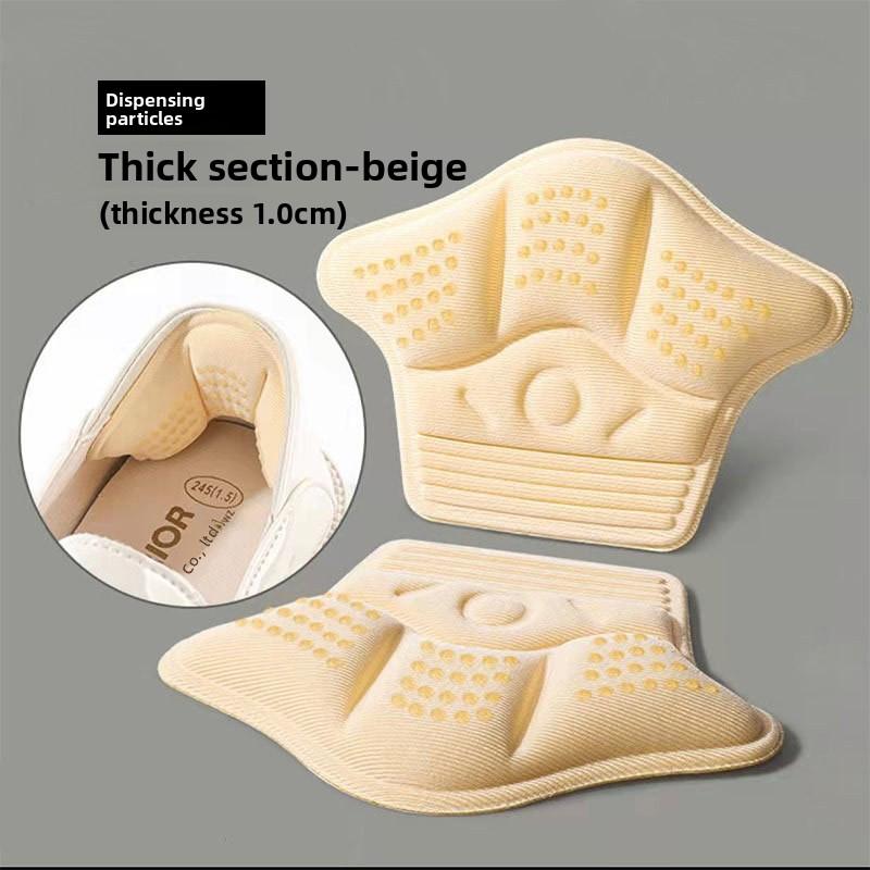 Sneaker Heel Sticker Anti-wear High Heels Anti-wear Heel Sticker Can Be Cut and Adjusted Half Size Pad