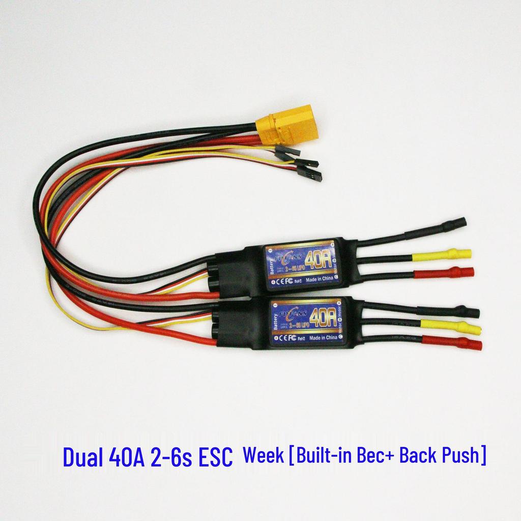 Vifan 40/50mm Ducted Fan Motor for 3S/4S/6S RC Fixed-Wing Airplanes