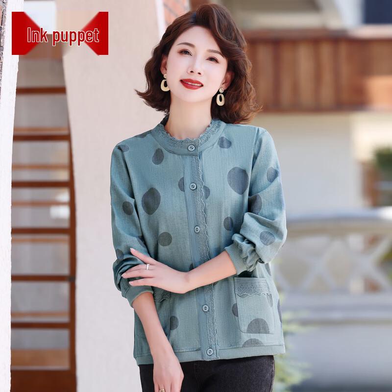 

Moomoo Mom s Stylish Autumn/Spring Jacket 3XL